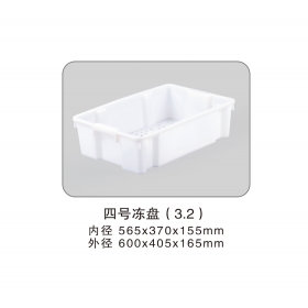 四號(hào)凍盤3.2