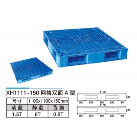 XH1111-150網(wǎng)格雙面A型