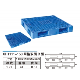 XH1111-150網(wǎng)格雙面B型