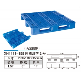 XH1111-155網(wǎng)格川字2號(hào)