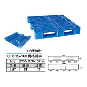 XH1212-160網(wǎng)格川字