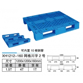 XH1212-160網(wǎng)格川字2號(hào)