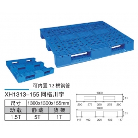 XH1313-155網(wǎng)格川字