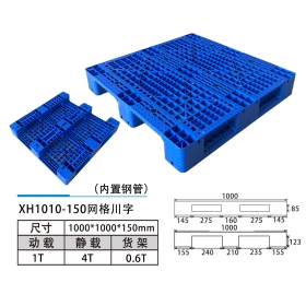 XH1010-150網(wǎng)格川字