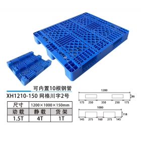 XH1210-150網(wǎng)格川字2號(hào)